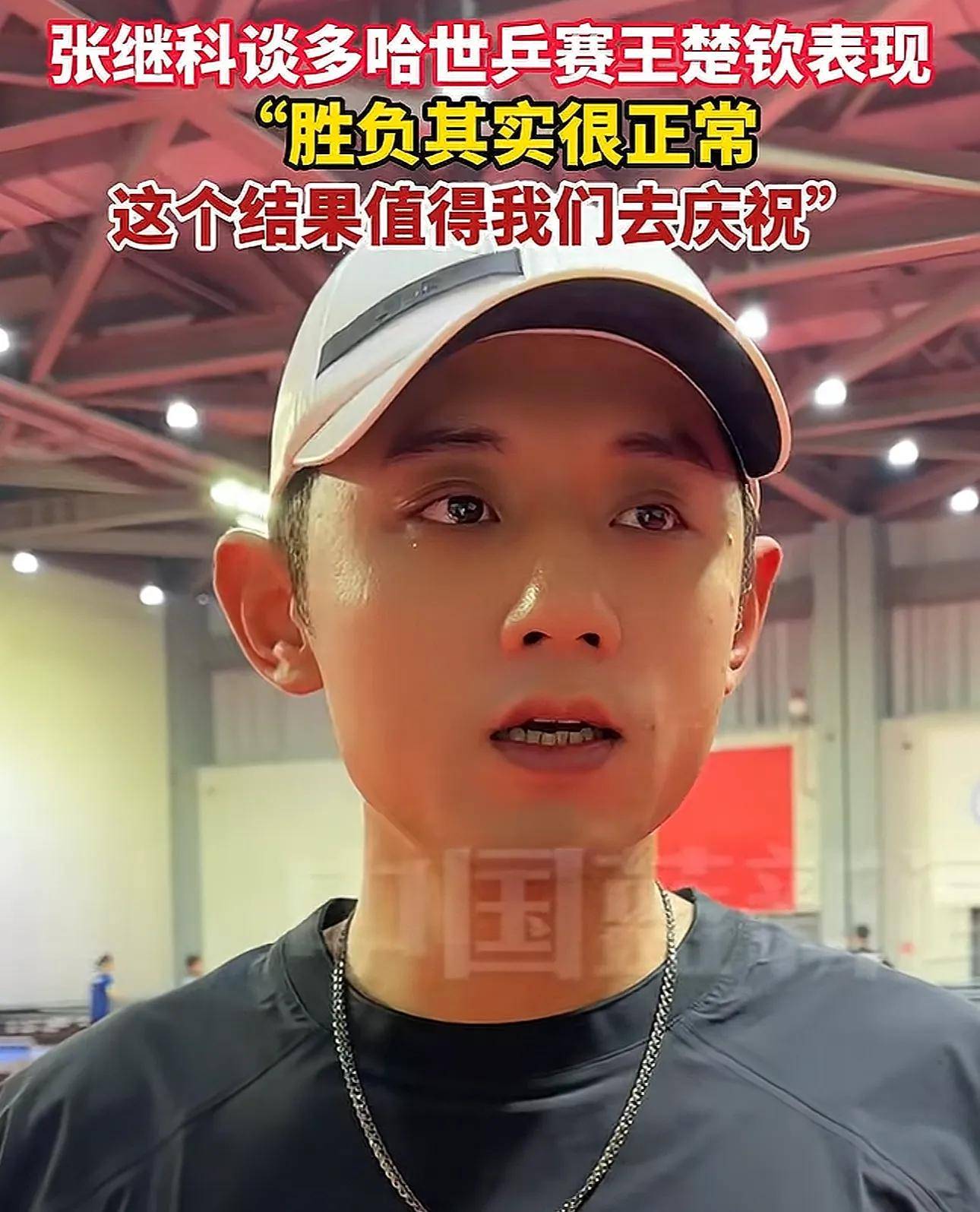 日本乒乓球队爆冷英国乒乓球队,张继科惊艳世界的简单介绍 日本乒乓球队爆冷英国乒乓球队,张继科惊艳世界的简单介绍