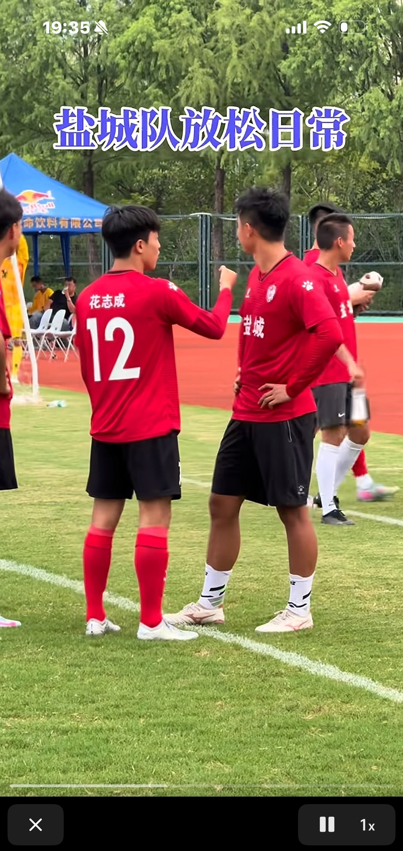 比赛紧张刺激,场面火爆引人入胜 比赛紧张刺激,场面火爆引人入胜