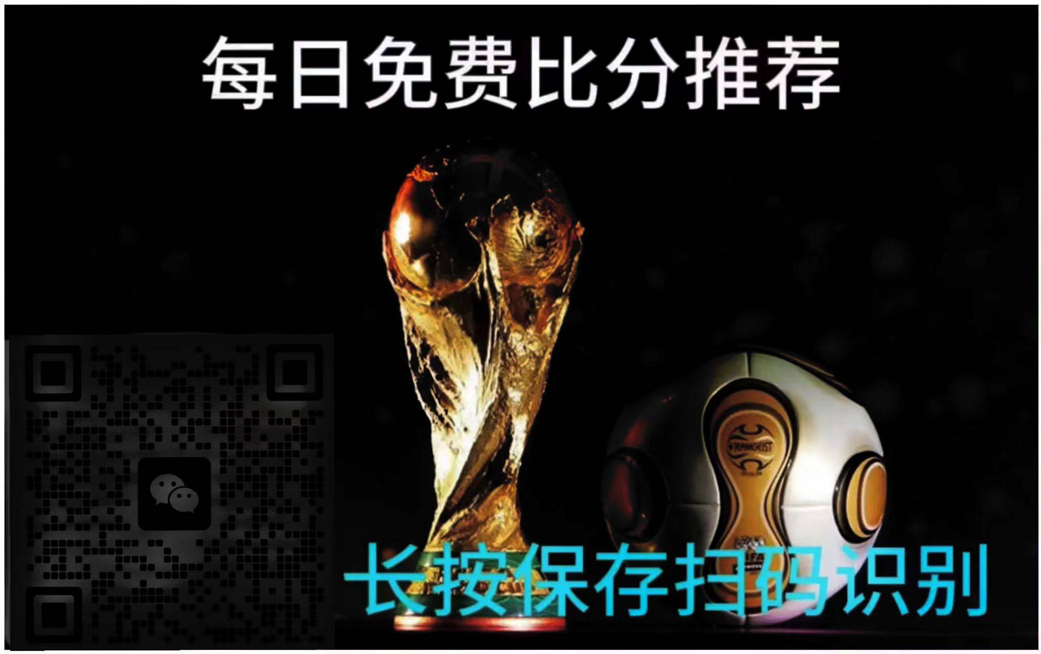 关于比勒费尔德艰难取胜，成功保持不败的信息