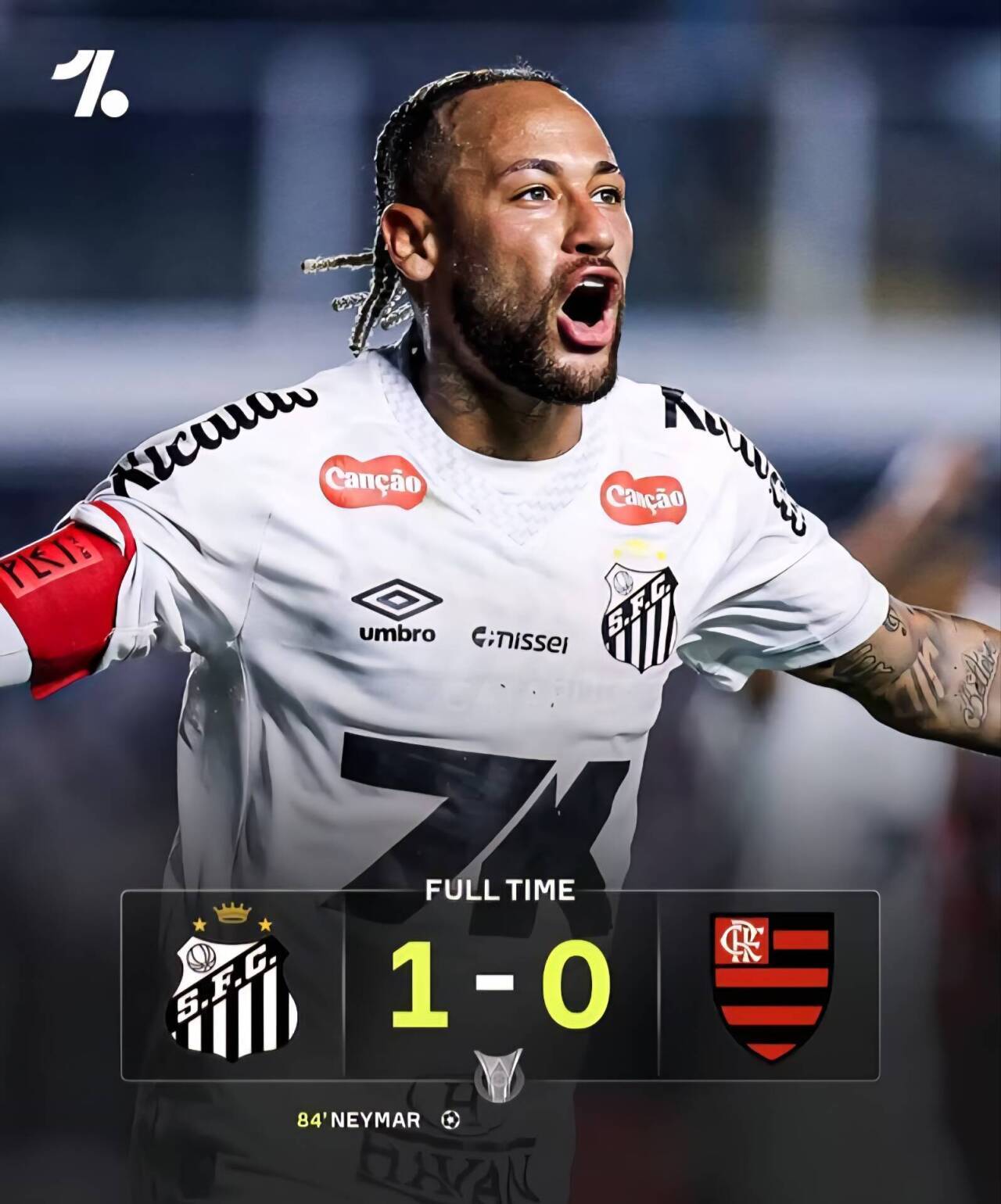 皇马绝杀巴西，内马尔刷新纪录